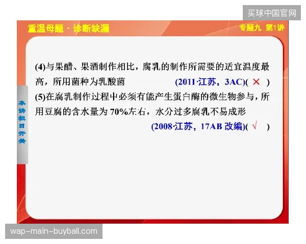 内容水印解析准确率提升至98%以上有效遏制恶意录屏传播 内容水印解析准确率提升至98%以上有效遏制恶意录屏传播